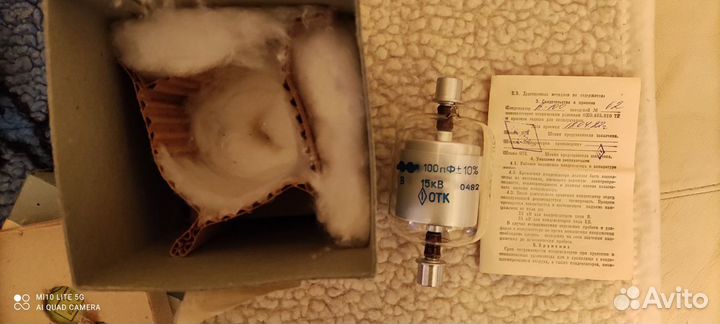 Конденсатор К61-4