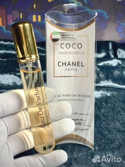 Chanel coco mademoiselle