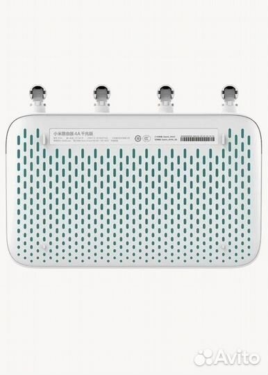 Роутер Xiaomi Mi 4A Wi-Fi 2.4/5 ггц