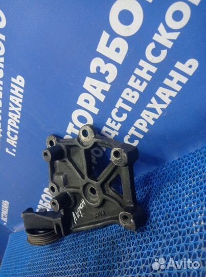 Кронштейн кондиционера Lifan Breez седан LF481Q3