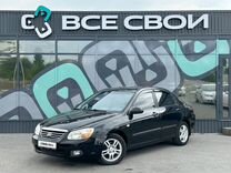 Kia Cerato 1.6 MT, 2006, 196 509 км, с пробегом, цена 570 000 руб.