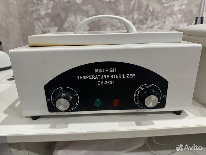 Сухожар и подставка для рук