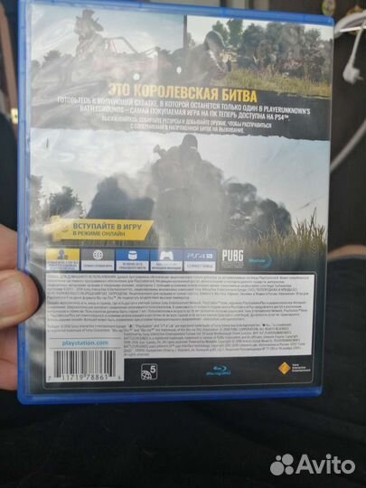 Игры для приставок ps4