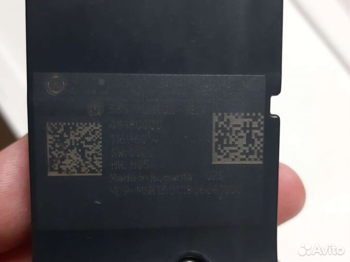 Блок управления рулевой колонкой 3q0905861b