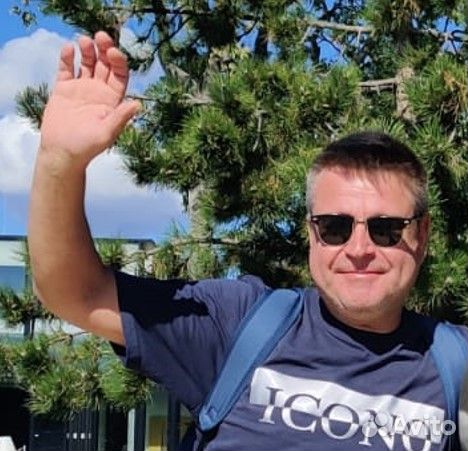 Тракторист Машинист экскаватора погрузчика