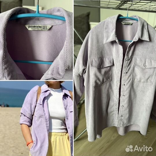 Пакет женской одежды р.42-44