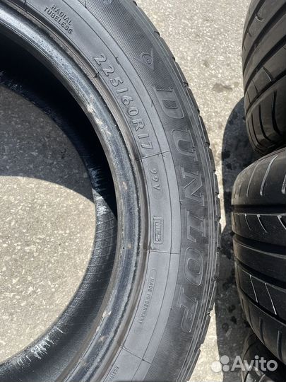 Dunlop SP Sport Maxx TT DSST 225/60 R17