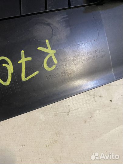 Обшивка центральной стойки BMW G20