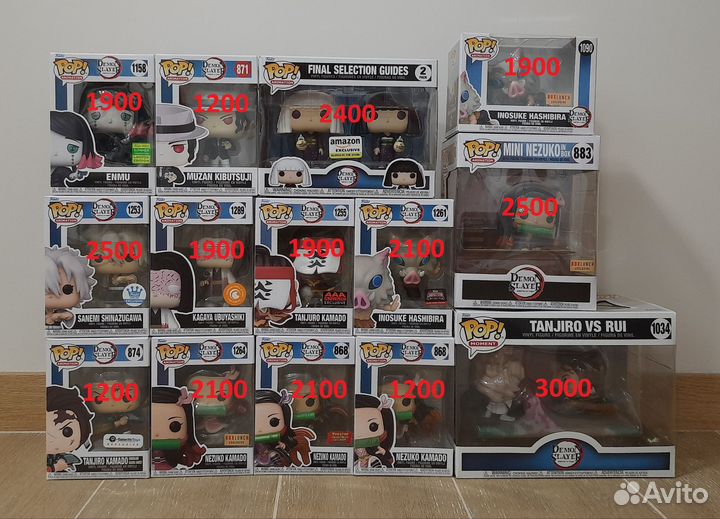 Funko Pop Demon Slayer
