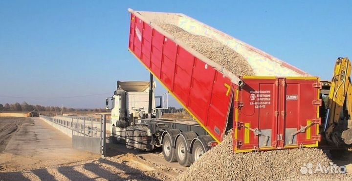 Плодородный грунт