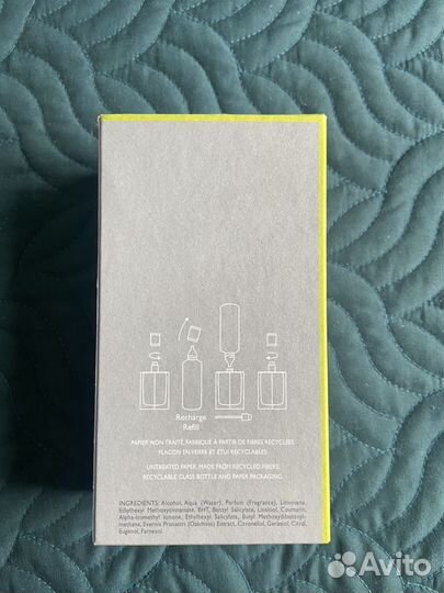 Мужской парфюм Hermes H24 оригинал