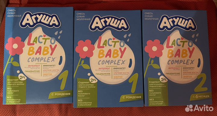 Сухая детская смесь Агуша