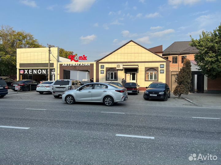 Расширительный бачок форд фокус 3