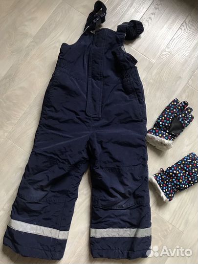 Куртка и штаны Hanna Andersson