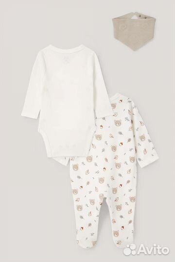 Комплект на выписку для мальчика