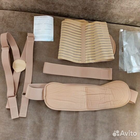 Бандаж для беременных универсальный