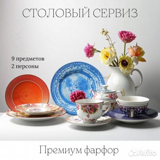 Карточки товаров для маркетплейсов