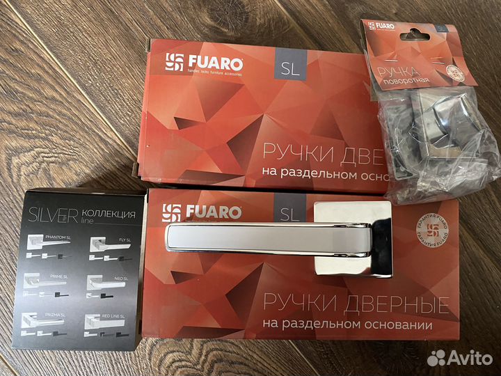 Дверные ручки новые