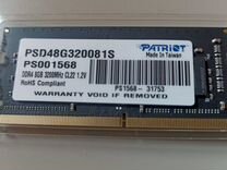 Оперативная память Patriot Memory 8гб DDR4 sodimm