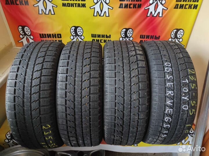 Toyo Observe GSi-5 235/55 R18 100Q