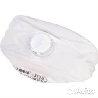 Респиратор Алина 310 оптом и мелким оптом