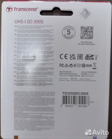 Карта памяти 32 гб sdhc Transcend Class 10