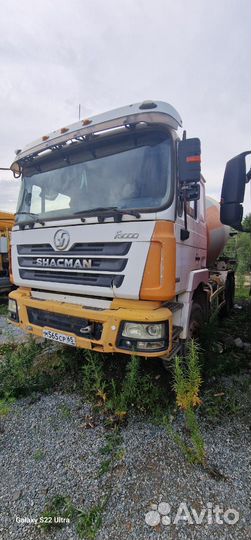 Shacman (Shaanxi) F3000, 2013