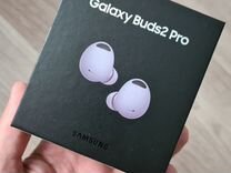 Samsung Galaxy Buds 2 Pro Bora Purple