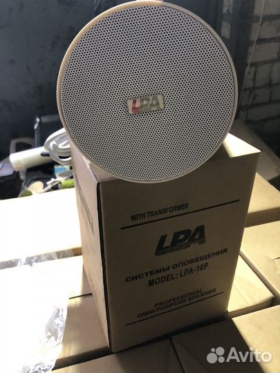 LPA