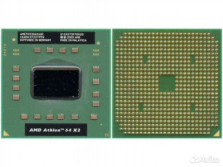 AMD Athlon 64 X2 QL-65