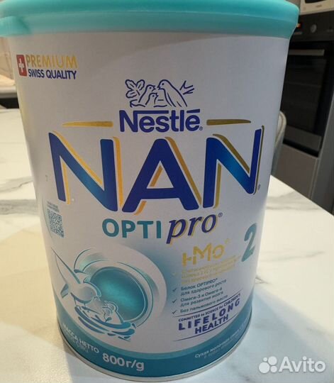 Nan optipro 2