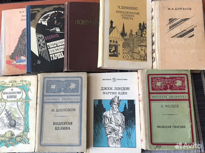 Книги советских писателей, много книг в профиле