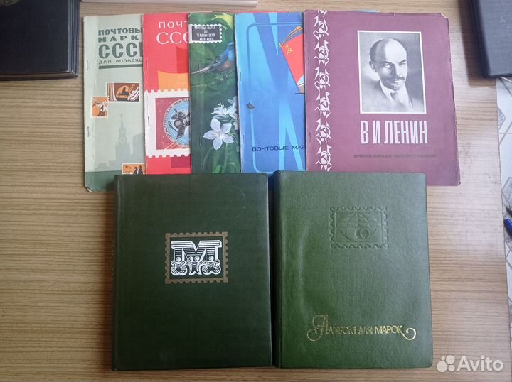 Около 500 марок СССР, 1970-е в альбомах и на листа