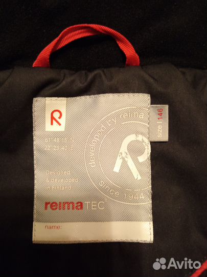 Куртка Reima 146