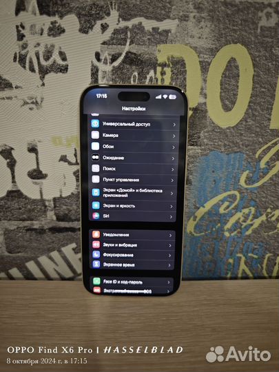 iPhone 15, 128 ГБ