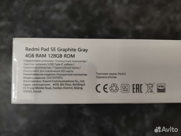 Новый планшет Xiaomi Pad SE 6/128GB 2023