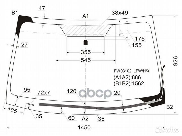 Стекло лобовое (Обогрев щеток) Subaru Legacy 09-15