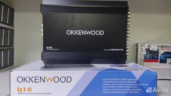 Уcилитeль мощности звука 4-х канальный Новый