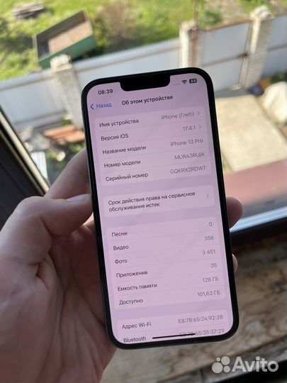iPhone 13 Pro, 128 ГБ