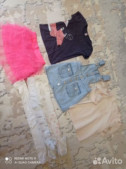 Вещи пакетом на девочку 104 110