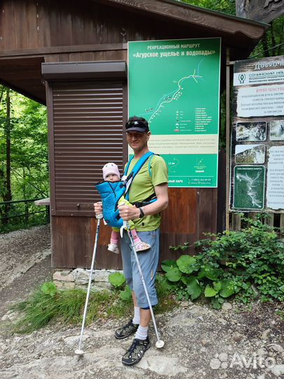 Рюкзак переноска кенгуру