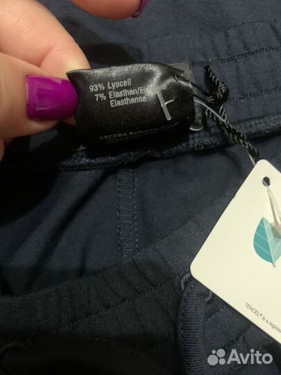 Брюки/костюм Baldessarini М-48-50 новое