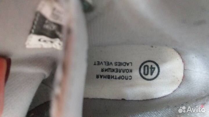 Коньки фигурные женские 40 размер