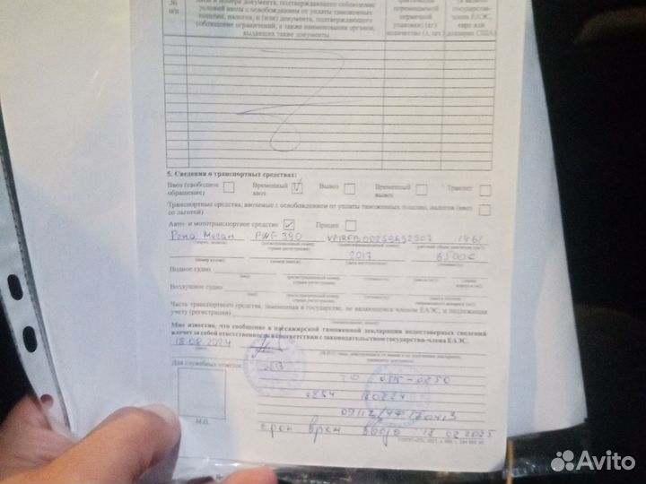 Renault Megane 1.5 AMT, 2017, 127 000 км