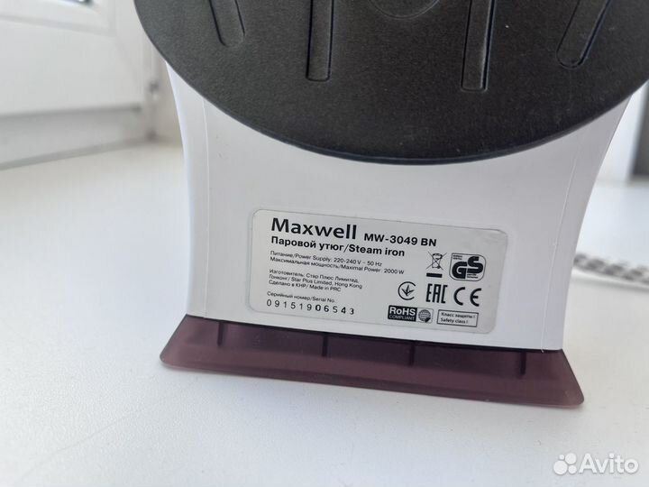 Утюг Maxwell mw-3049