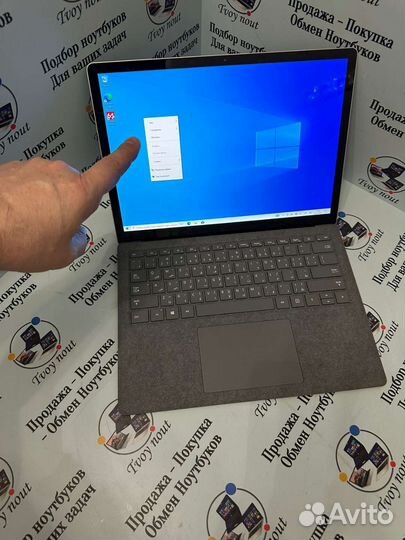 Surface 10-e поколение core I5