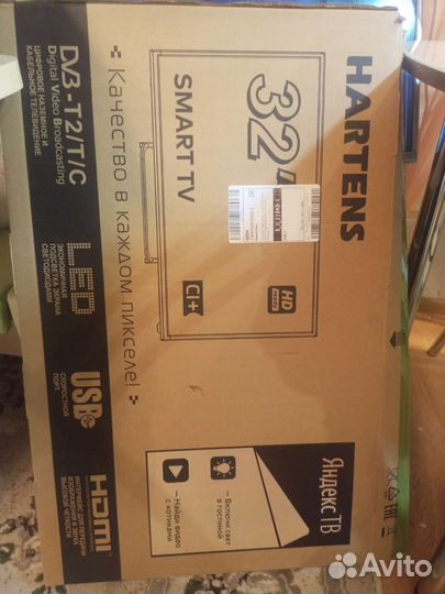 Телевизор hartens 32