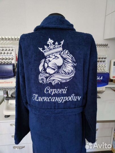 Мужской именной халат