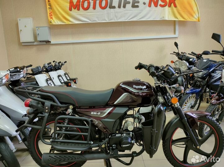 Мотоцикл Regulmoto Alpha RM-2 в наличии