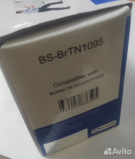 Картридж BS-BrTN1095